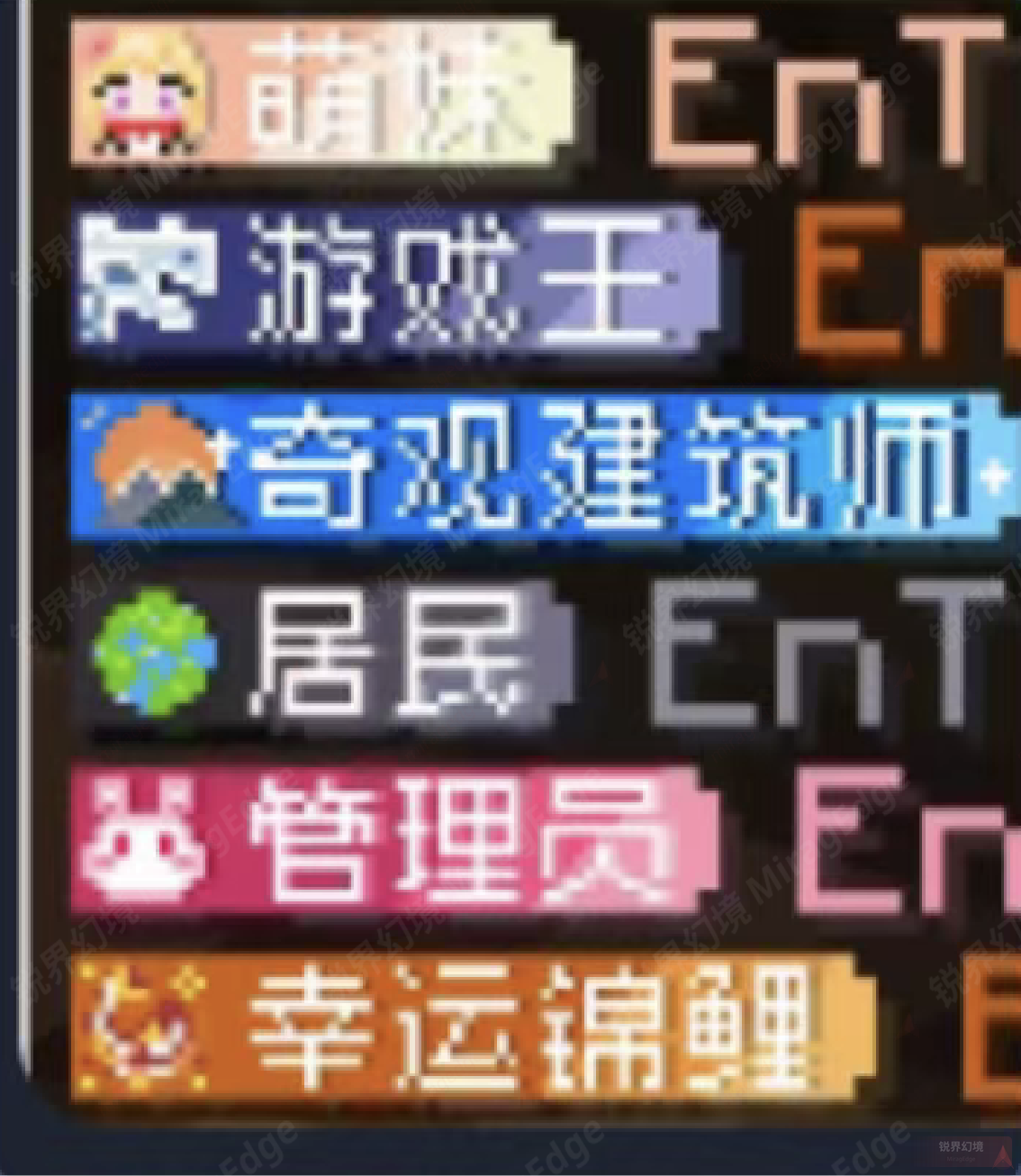 铭牌示例