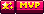 MVP会员